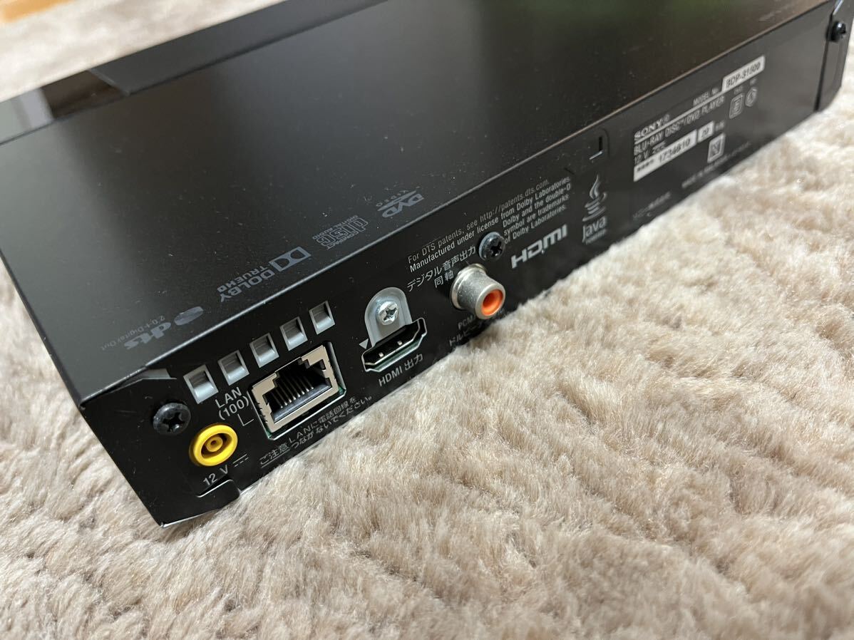 SONY BDP-S1500 2020年製　超美品　ブルーレイディスク／DVDプレイヤー_画像3