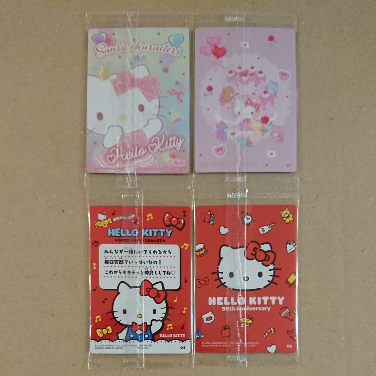 サンリオキャラクターズ ウエハース6 ウエハース5 スペシャルカード ハローキティセット
