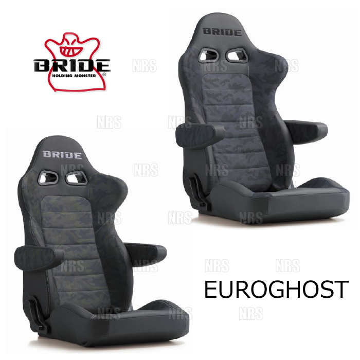 BRIDE ブリッド EUROGHOST ユーロゴースト ブルー・カモフラージュ シートヒーター無 (E54CM2_画像1