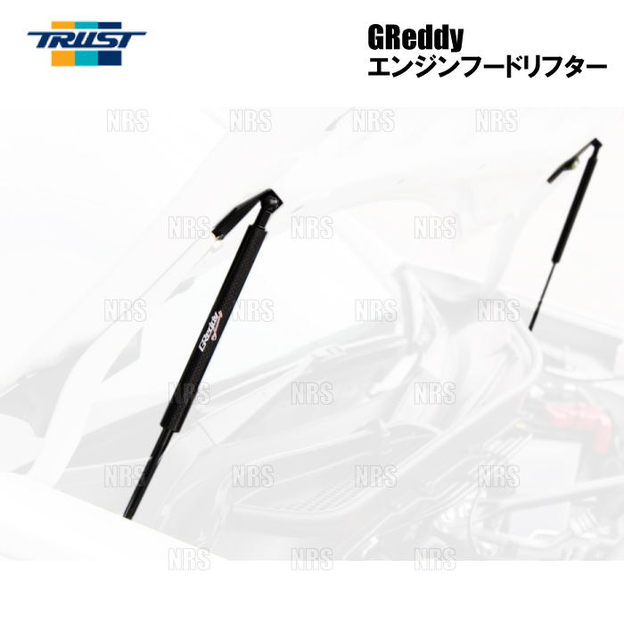 TRUST トラスト GReddy エンジンフードリフター ジムニー/ジムニー シエラ JB64W/JB74W R06A/K15B 2018/7～ (18590107_画像1