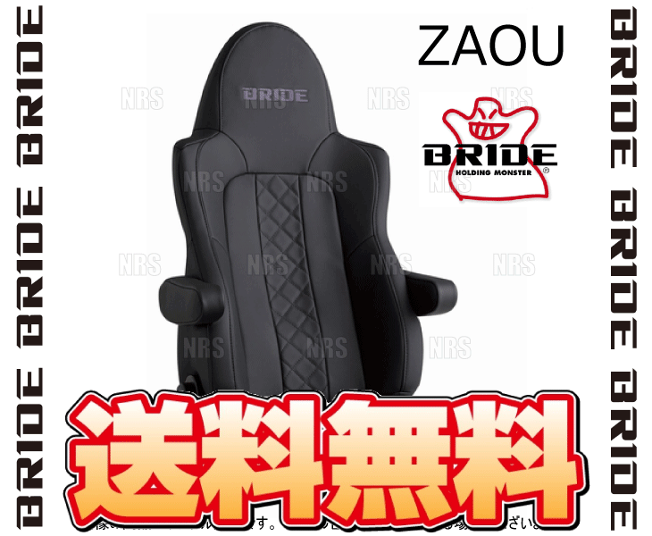 BRIDE bride ZAOU The ou tough leather black seat heater less (L21TSR