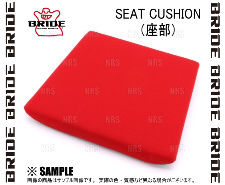 BRIDE bride seat part seat cushion red GIAS/STRADIA for (P43BC2