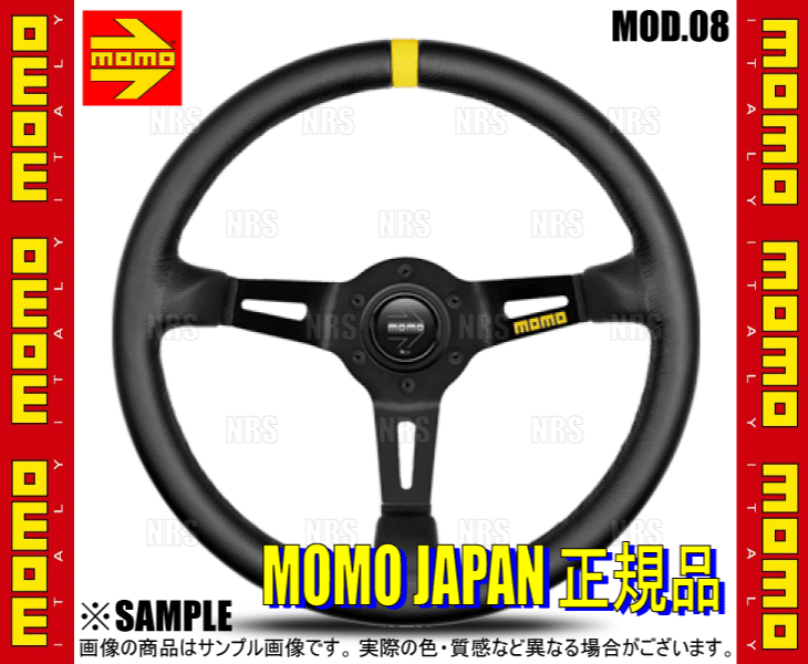 MOMOモモ MOD.08 モデル08 レザー/ブラックスポーク 350mm ブラック＆イエローレザー ブラックスポーク (M-58_画像2