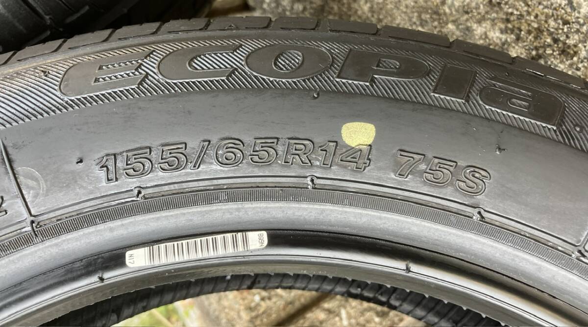 バリ山☆良品★BRIDGESTON☆ECOPIA ”EP150”★155/65R14 75S【2本セット】の画像8