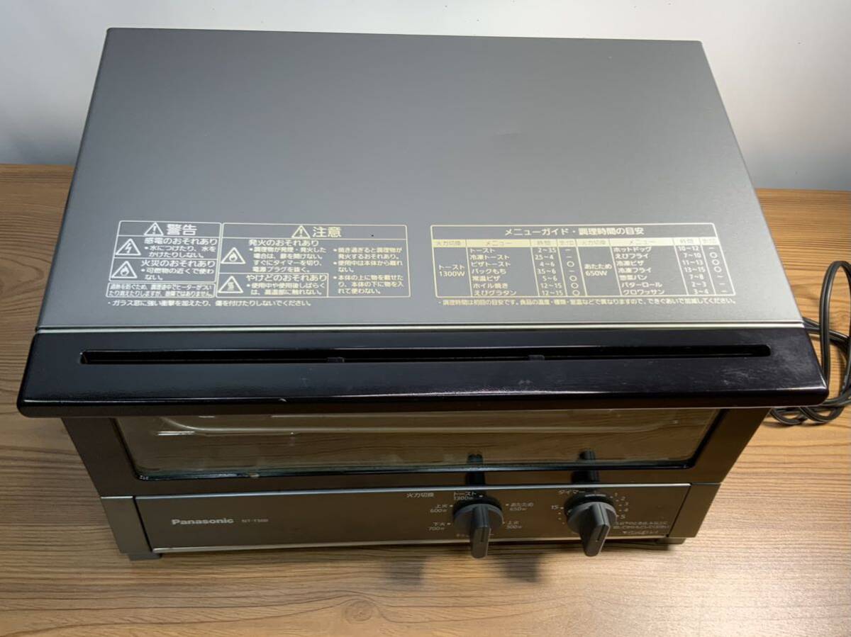 中古品 パナソニック オーブントースター NT-T500 2020年製/431 トースト 調理器具 家電 Panasonic の画像2