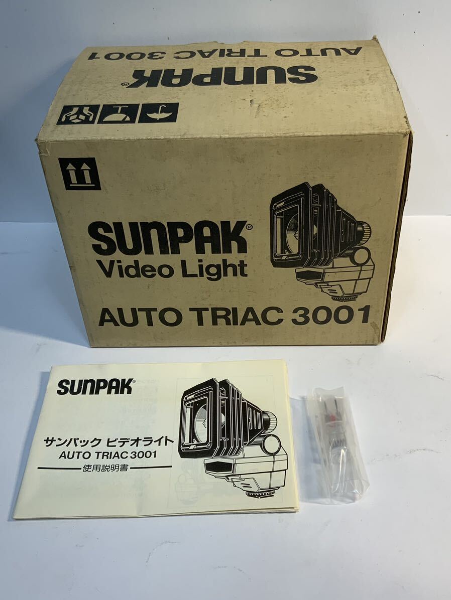 Sunpak Video Light Auto Triac 3001 ビデオライト 説明書箱有/481 カメラ フラッシュ パーツ アクセサリー サンパック_画像2