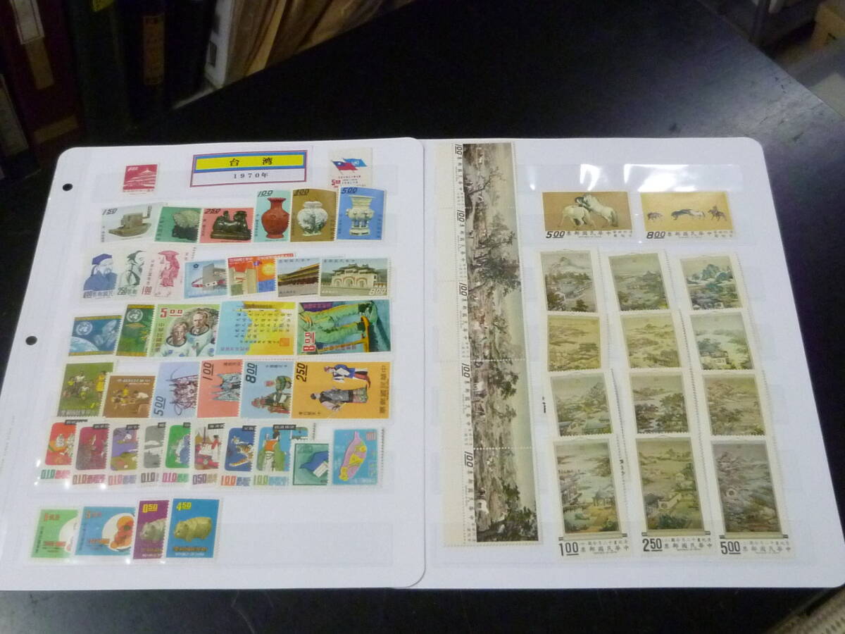 24　A　№118　台湾切手　1970年　SC#1640-1697の内　各種 紀念　各完揃　計59種　2リーフ　未使用LH主体・VF　※説明欄必読