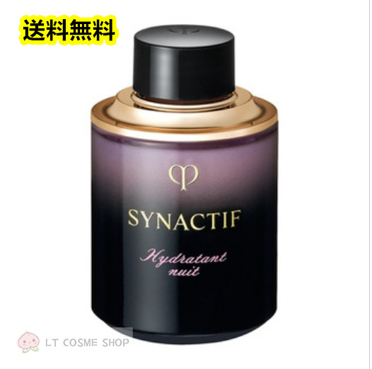 国内正規品　クレ・ド・ポー ボーテ シナクティフ　イドラタンニュイｎ（レフィル）40ml （医薬部外品） 夜用美容液_画像1