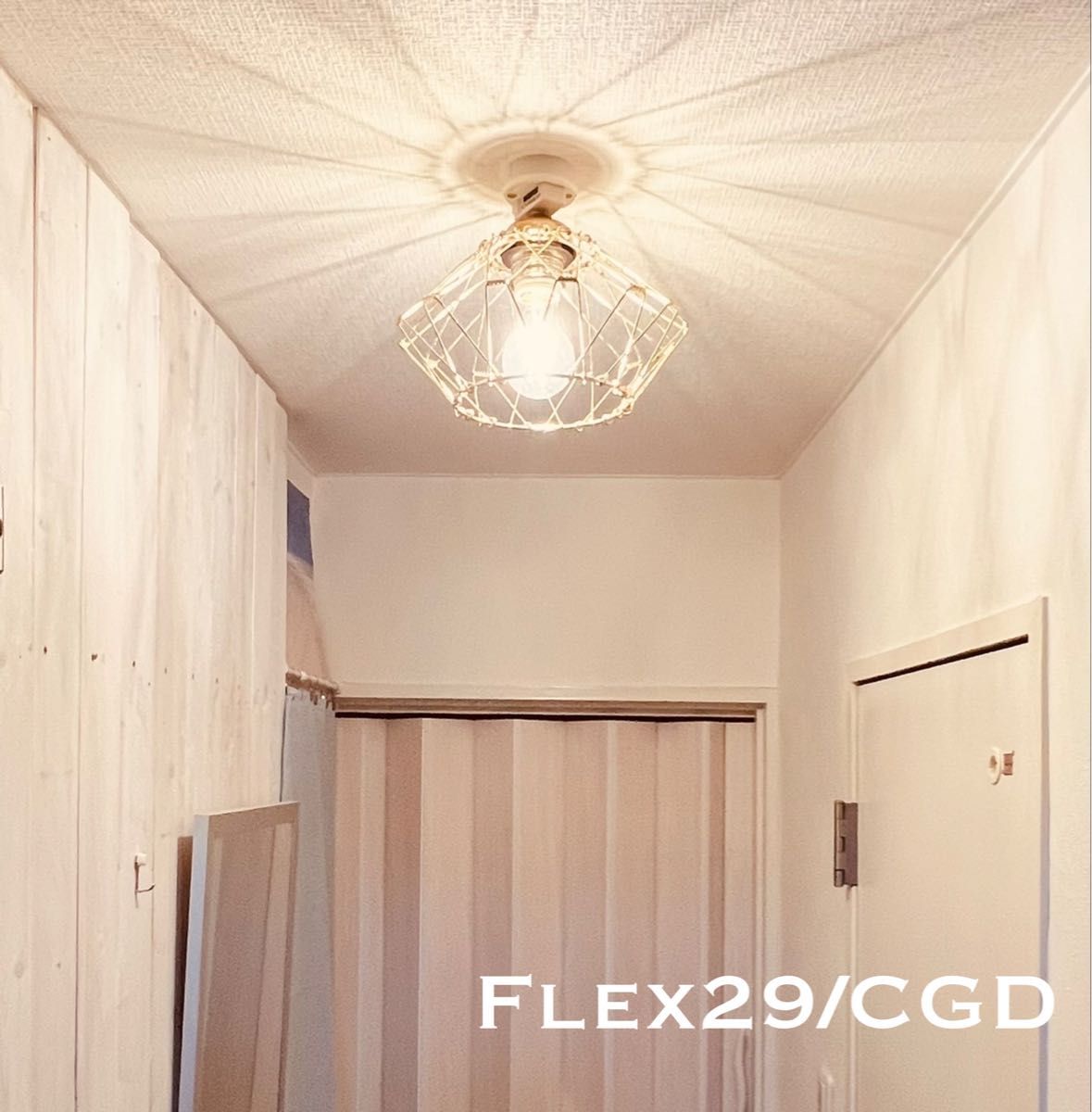 天井照明 Flex29/CGD シーリングライト 形状可変式 ランプシェード 金メッキ E26ソケット 真鋳古色 LED電球付