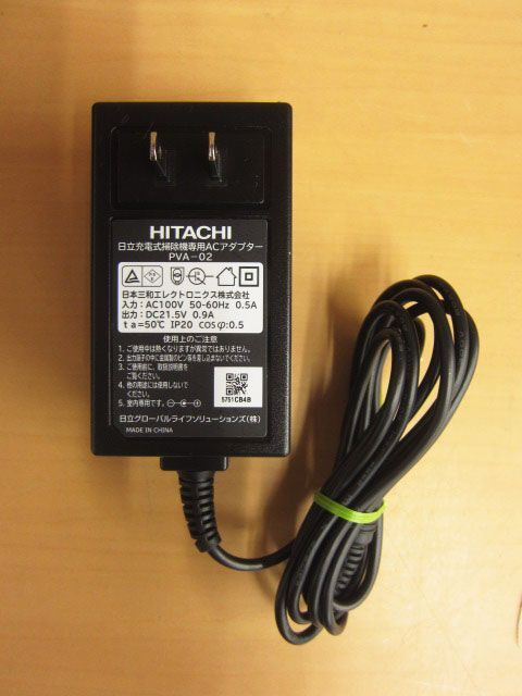 HITACHI 日立 掃除機 PV-BFL1 コードレスクリーナー ラクかるスティック スタンド 【h】_画像8