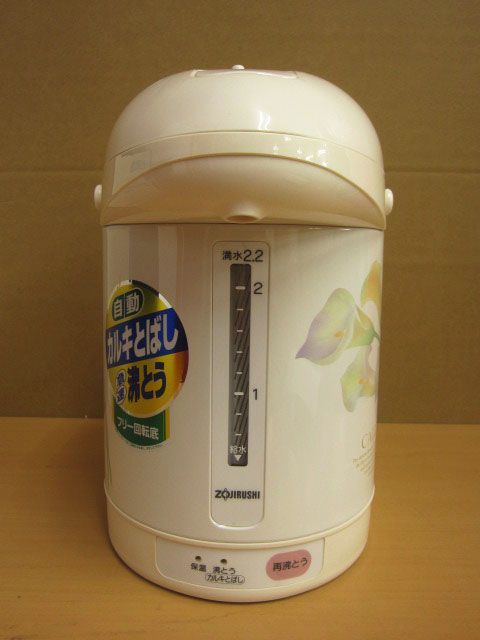 【未使用】ZOJIRUSHI 象印 電気エアーポット お先に湯〜わく CW-PU22 2.2L 【h】の画像2