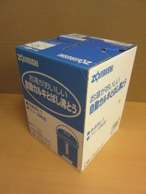 【未使用】ZOJIRUSHI 象印 電気エアーポット お先に湯〜わく CW-PU22 2.2L 【h】の画像10