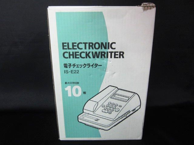 KOKUYO コクヨ 電子チェックライター IS-E22 【h】の画像4