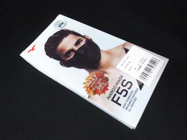 未使用 NAROO MASK ナルーマスク F5S SIZE:F 【i】の画像1