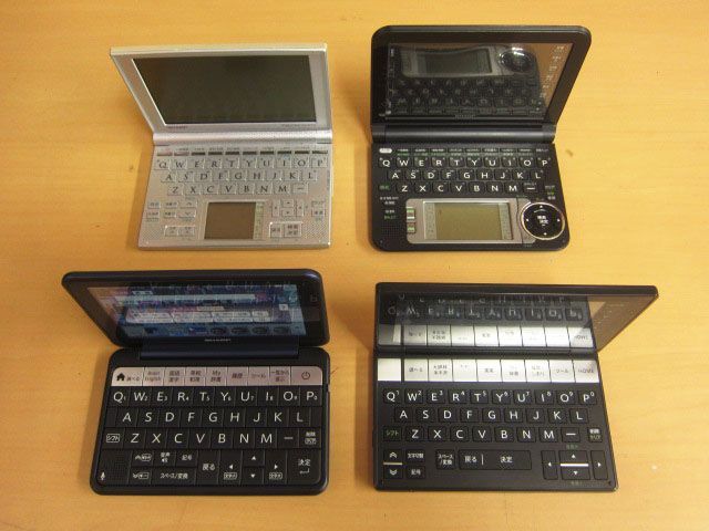 【ジャンク】電子辞書 電子手帳 32点 まとめ CASIO SHARP Brain SEIKO Canon CITIZEN SII 【j】の画像5