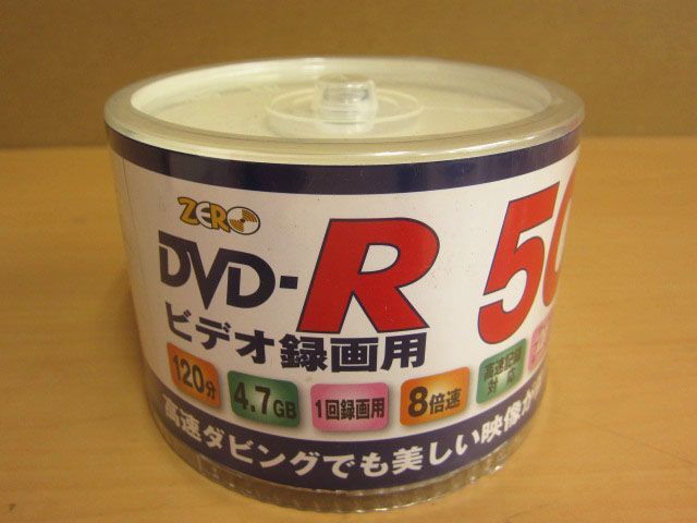 【未使用】DVD-R 102枚 まとめ売り maxell/Victor/TDK/SONY/他 【j】_画像9