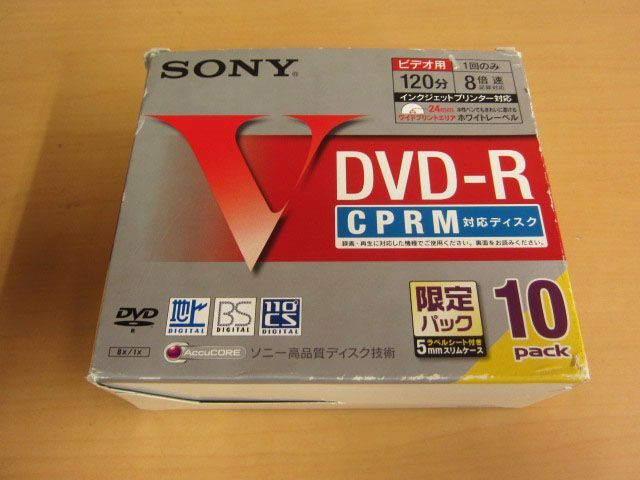 【未使用】DVD-R 102枚 まとめ売り maxell/Victor/TDK/SONY/他 【j】の画像2