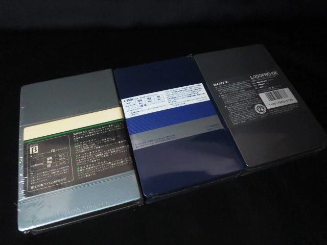 SONY Sony Beta B Beta videotape & FUJI XG H351 set [i]