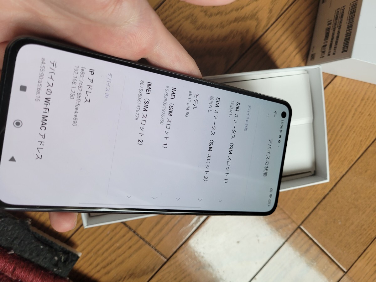 xiaomi mi 11 lite 5G SIMフリー 訳有り_画像6