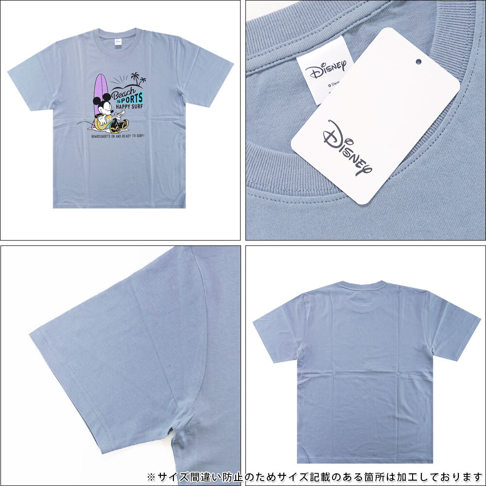 ディズニー 半袖 Tシャツ メンズ ミッキー マウス Disney グッズ 4277-8502 LLサイズ BL(ブルー)_画像3