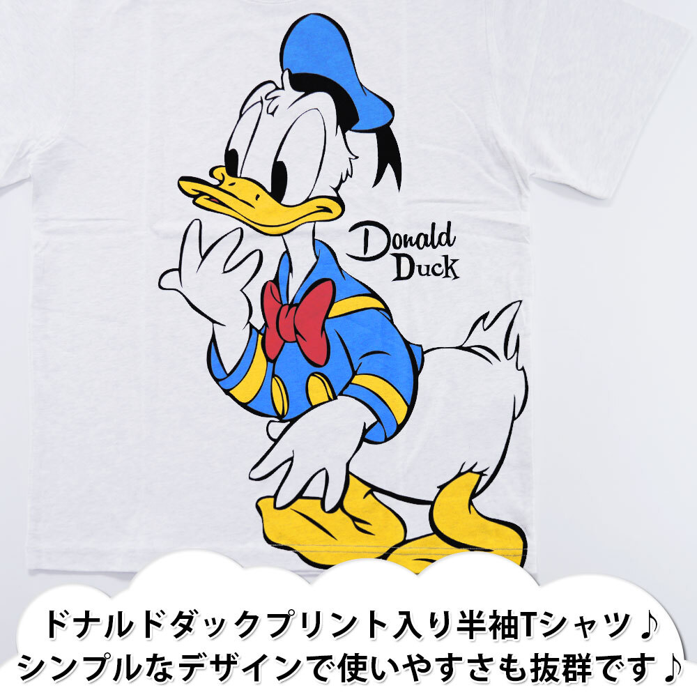 ディズニー 半袖 Tシャツ メンズ ドナルド ダック Disney グッズ 4277-8507 Mサイズ LGY(ライトグレー)_画像2
