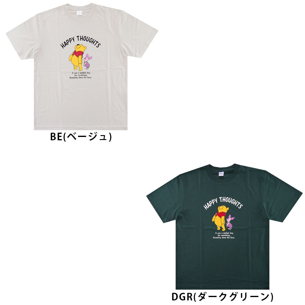 ディズニー 半袖 Tシャツ メンズ くまの プーさん Disney グッズ 4277-8509 Lサイズ BE(ベージュ)_画像4