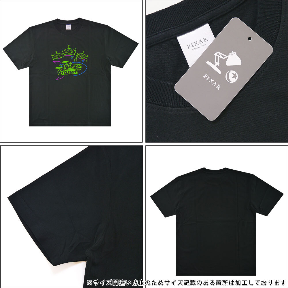 ディズニー 半袖 Tシャツ メンズ トイストーリー リトルグリーンメン グッズ 4277-8510 LLサイズ WH(ホワイト)_画像3