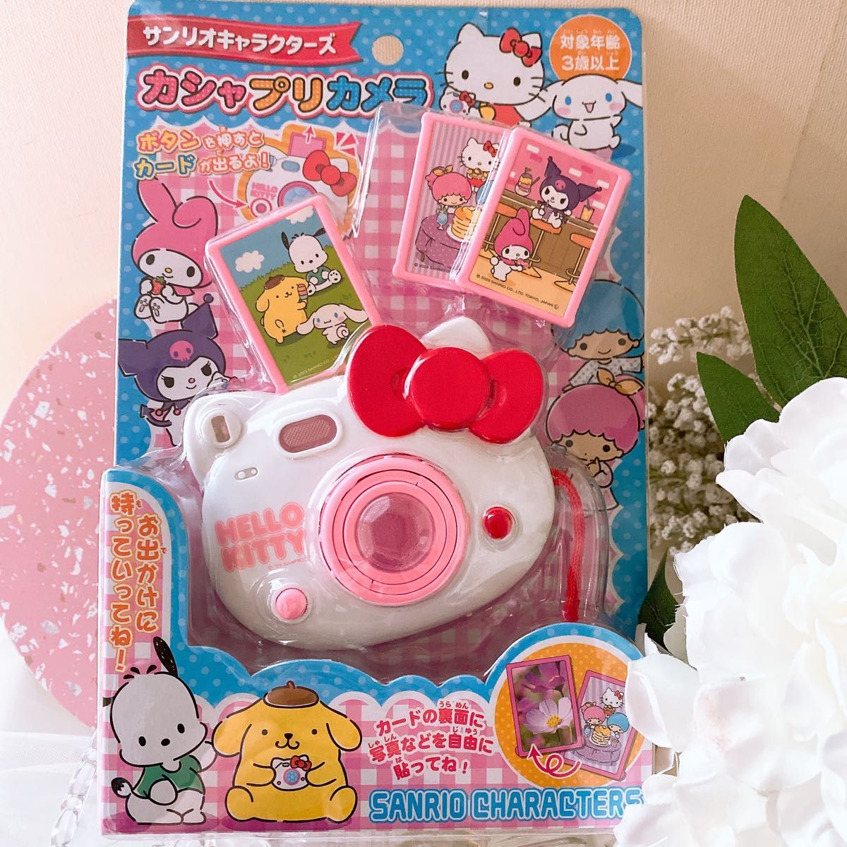 新品未開封 ハローキティ カメラ玩具 サンリオ カシャプリカメラ 新品未開封 ハローキティ カメラ玩具 サンリオ カシャプリカメラ