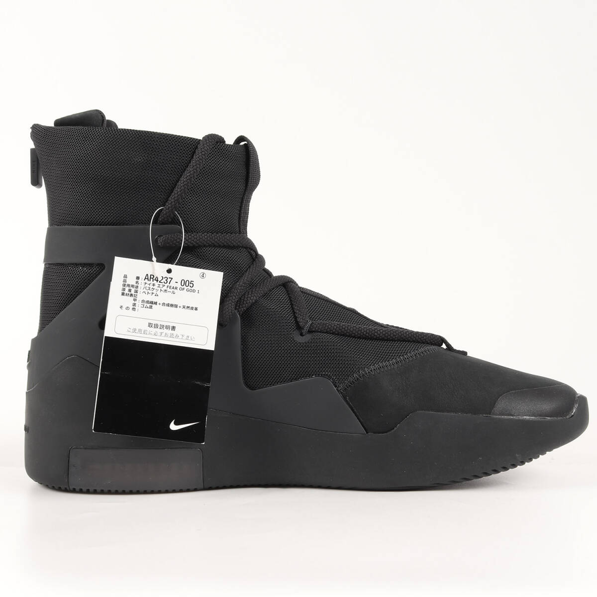 新品 FEAR OF GOD フィアオブゴッド NIKE AIR FEAR OF GOD 1 TRIPLE BLACK (AR4237-005) 20SS ナイキ エア フィアオブゴッド US11 29.0cmの画像4