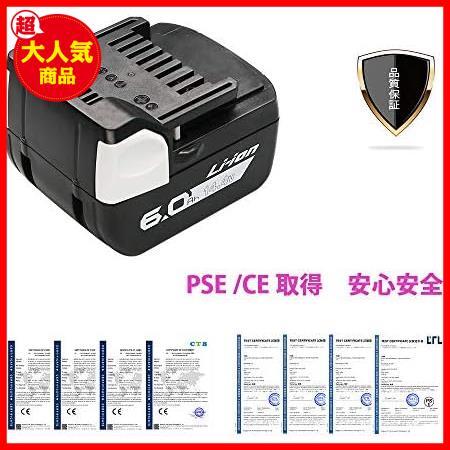 BSL1460 日立 14.4V バッテリー２個セット 互換品 LED残量表示付き6.0Ah BSL1440 BSL1415 BSL1430 BSL1450 BSL1460 329083 329877_画像6