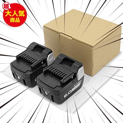 BSL1460 日立 14.4V バッテリー２個セット 互換品 LED残量表示付き6.0Ah BSL1440 BSL1415 BSL1430 BSL1450 BSL1460 329083 329877の画像7