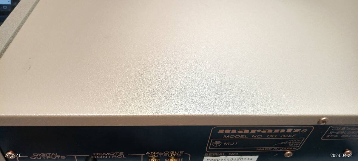 marantz cd-72a dac7 動作品 送料込みで 50000円即決の画像8