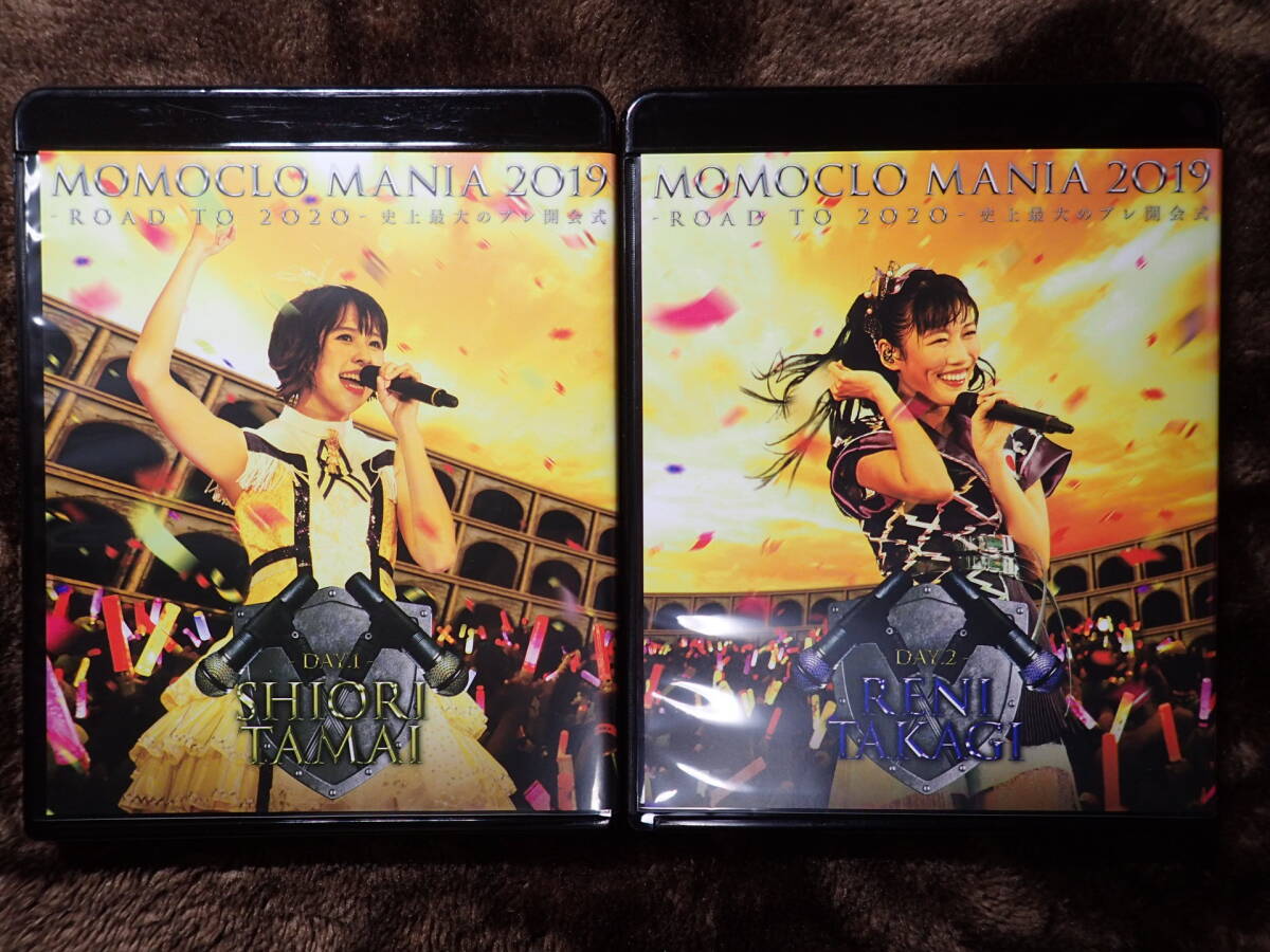  Momoiro Clover Z fee . tree Mugen large memory day 15th Anniversary LIVE(Blu-ray) new goods unopened extra (MomocloMania2019 Blu-ray) attaching 
