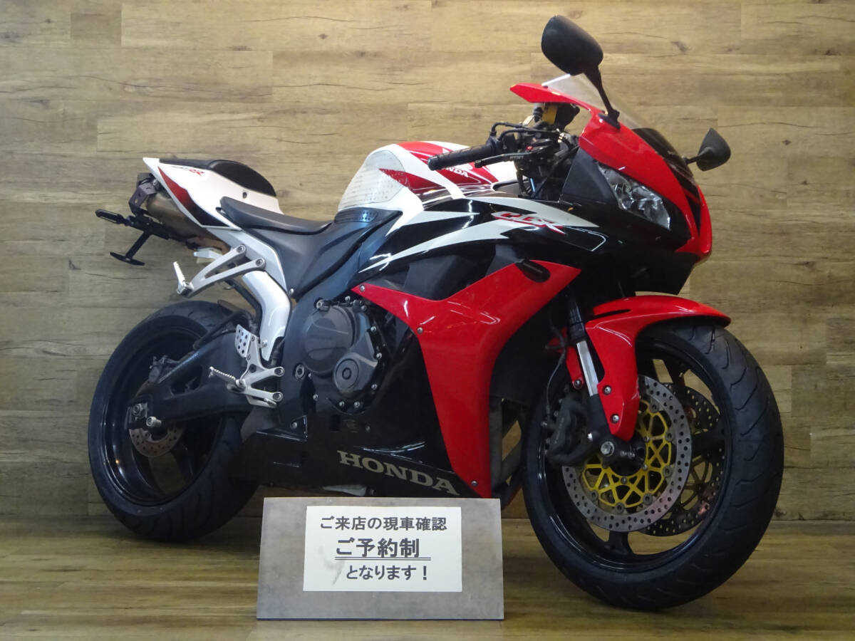 ホンダ　PC40　CBR600RR　ライトウエイトスポーツ♪ETC付き♪ローンもOK♪_画像1