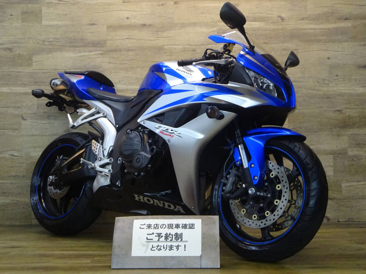 ホンダ　PC40　CBR600RR　ライトウエイトスポーツ♪ETC♪社外マフラー♪ローンもOK♪_画像1