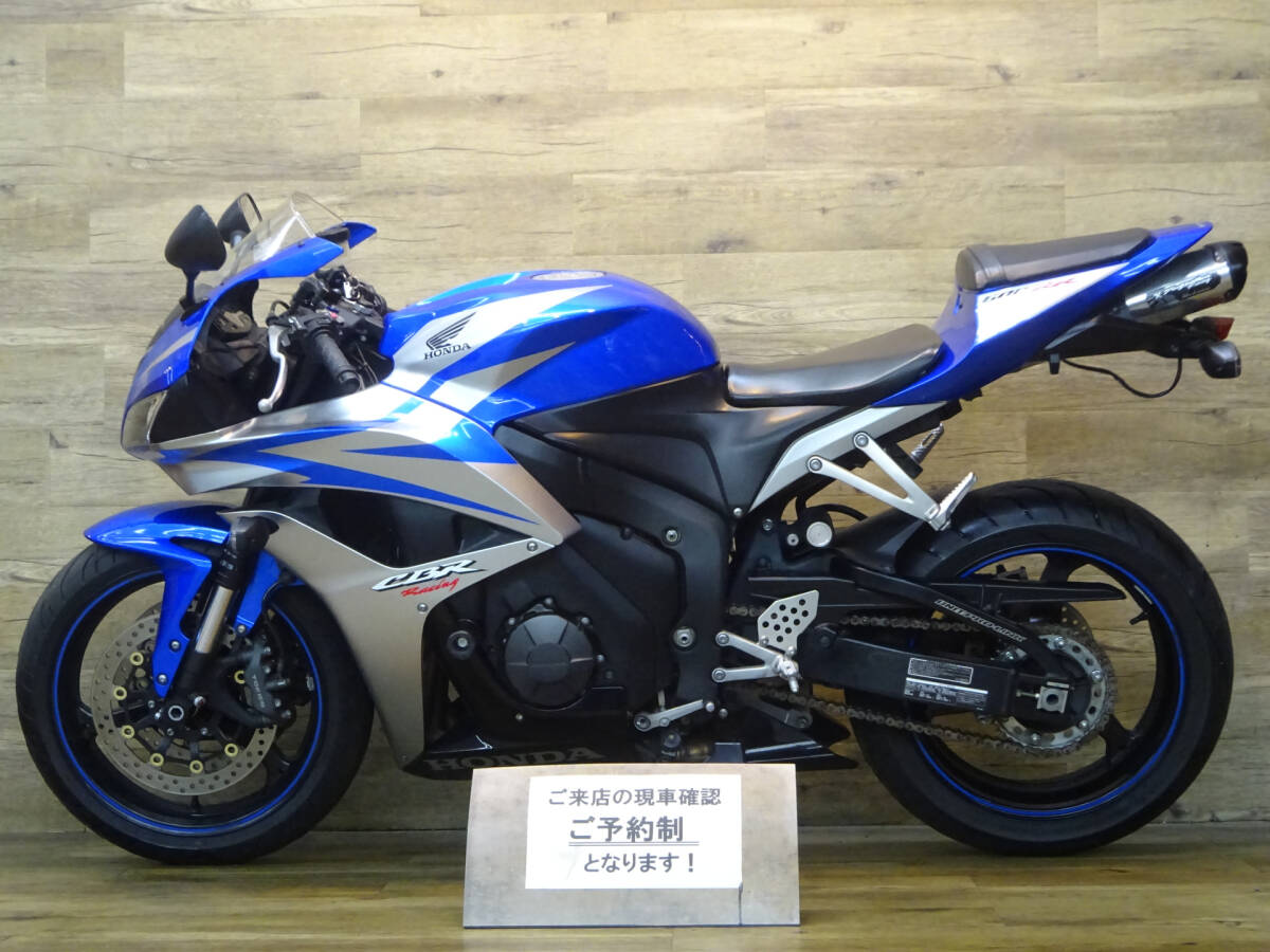 ホンダ　PC40　CBR600RR　ライトウエイトスポーツ♪ETC♪社外マフラー♪ローンもOK♪_画像9