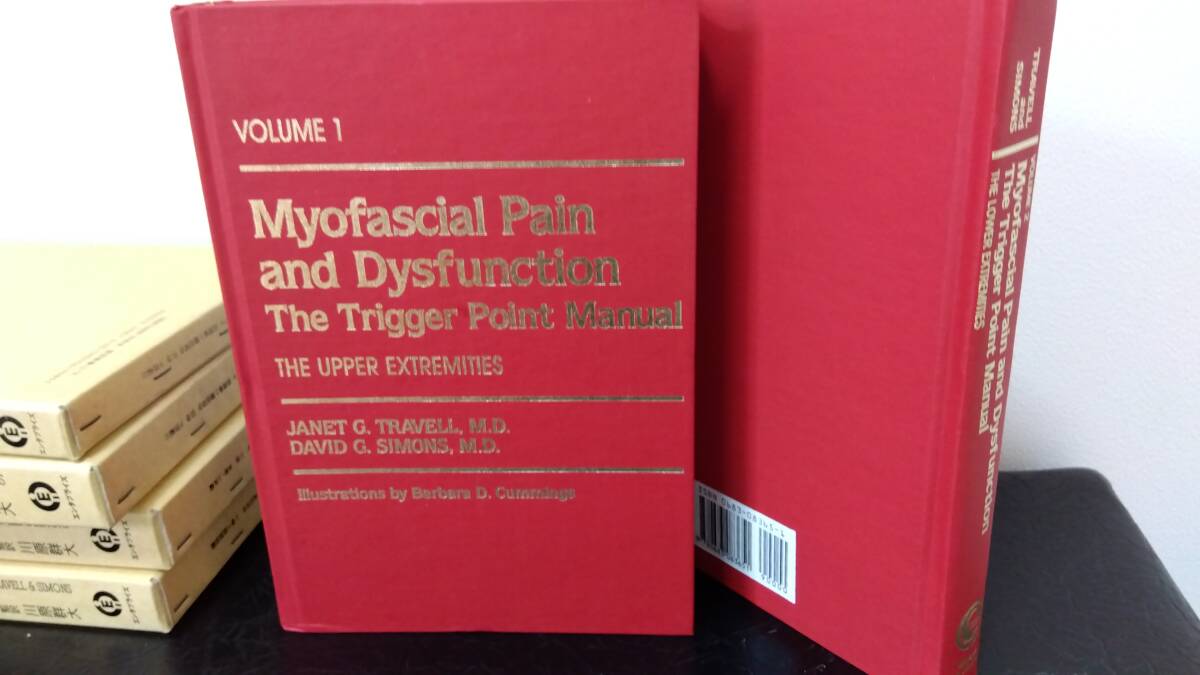 . paper Myofascial Pain and Dysfunction The Trigger Point Manual J.Travell translation publication trigger Point manual river . group large . translation relation VHS tape 