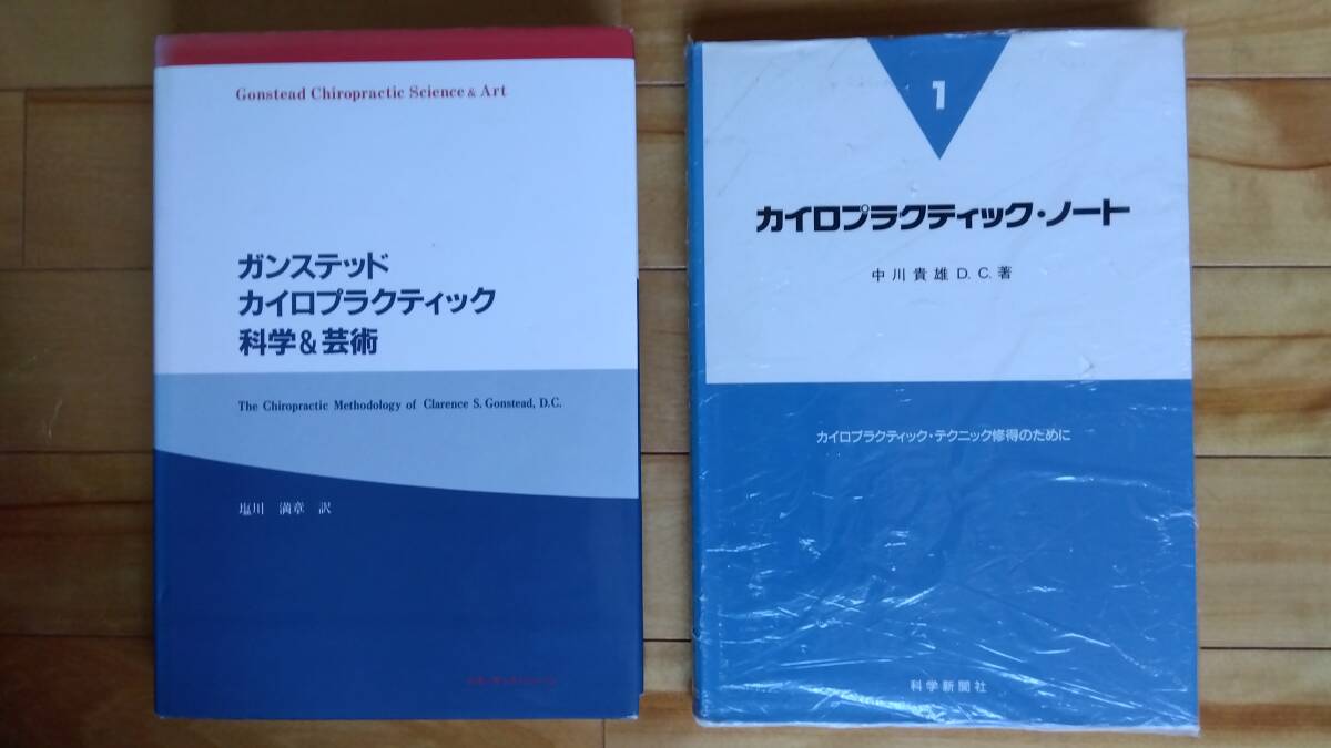 カラーイラストでみる 先天性心疾患の血行動態 治療へのアプローチ | 金子 幸裕, 平田 康隆, 木村 光利, 阿知和 郁也 |本 | 通販 | Amazon - 臨床医学 カラーイラストでみる 先天性心疾患の血行動態 治療へのアプローチ | 金子 幸裕, 平田 康隆, 木村 光利, 阿知和 郁也 |本 | 通販 | Amazon - 臨床医学