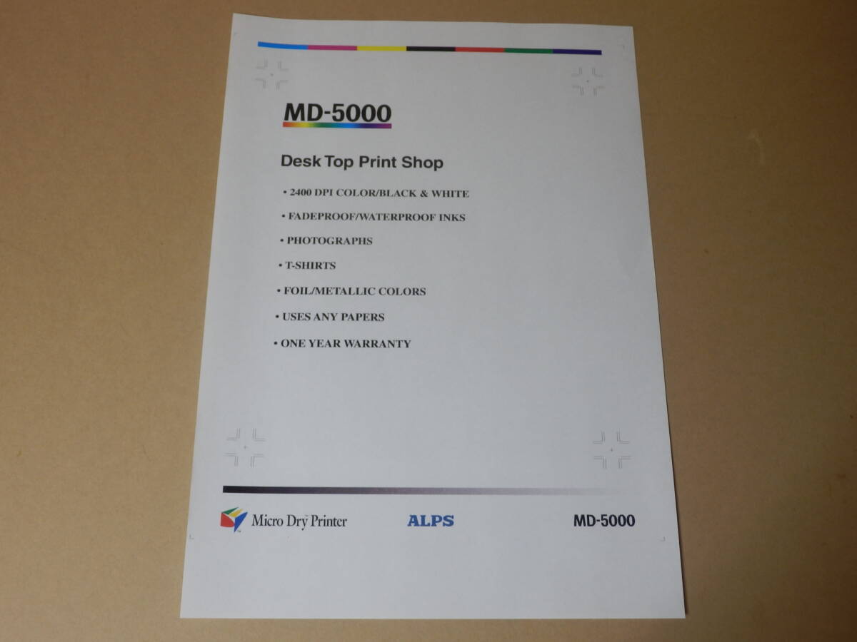 ALPS - アルプス電気 MD-5000 プリンター 実動品の画像7