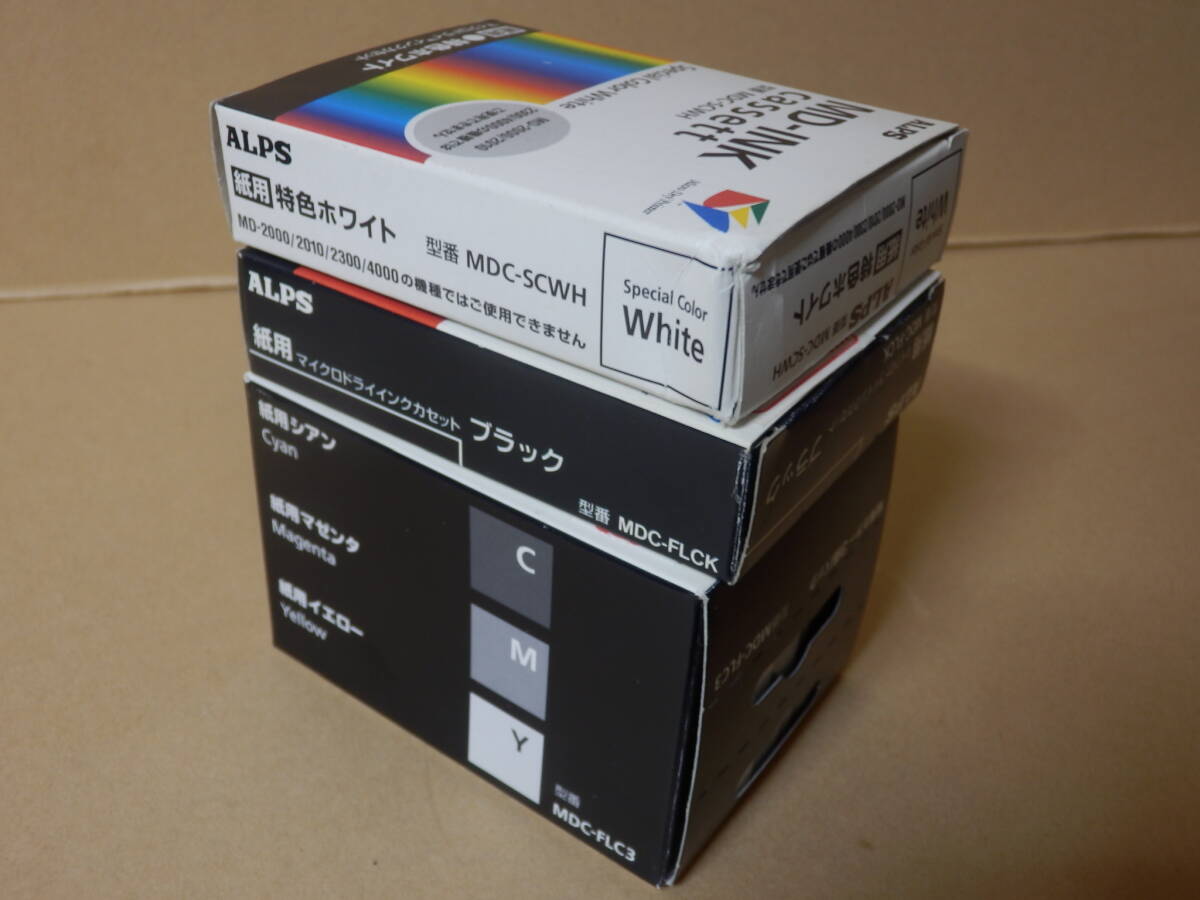 ALPS - アルプス電気 MDシリーズ プリンター用 インク５本セット 特色ホワイト+基本４色の画像1