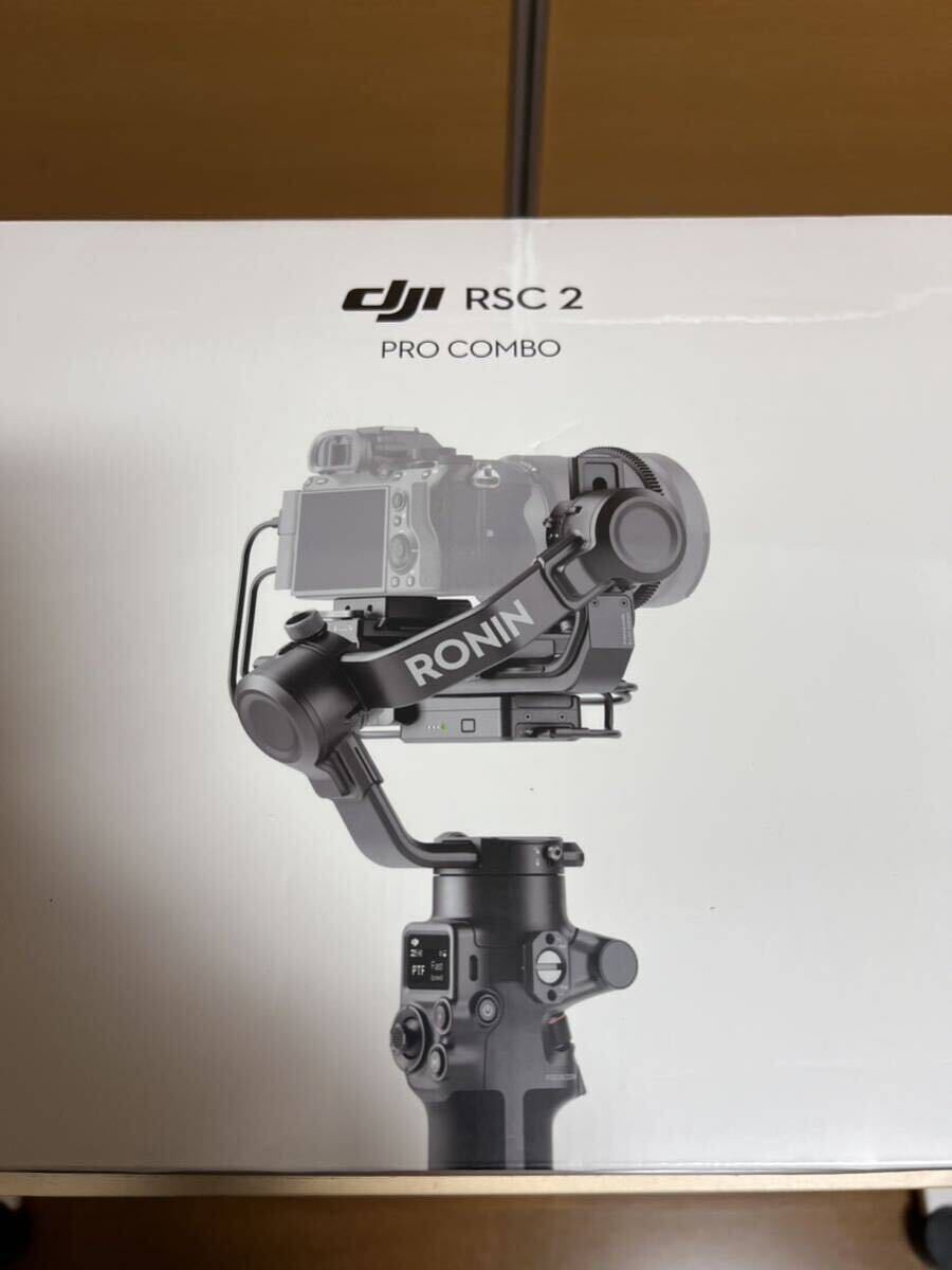 DJI ジンバル RSC 2 PRO COMBO 未使用・未開封品 ＋smallrigクイックリリースプレート3061付きの画像1