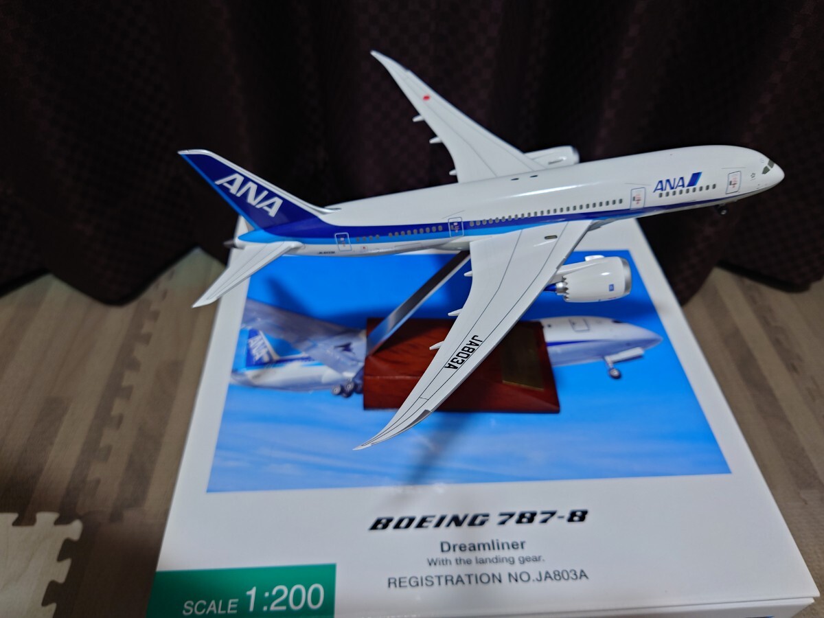 ANA 1/200 全日空商事 ANA　787-8 JA803A Dreamliner　1/200 完成品_画像6