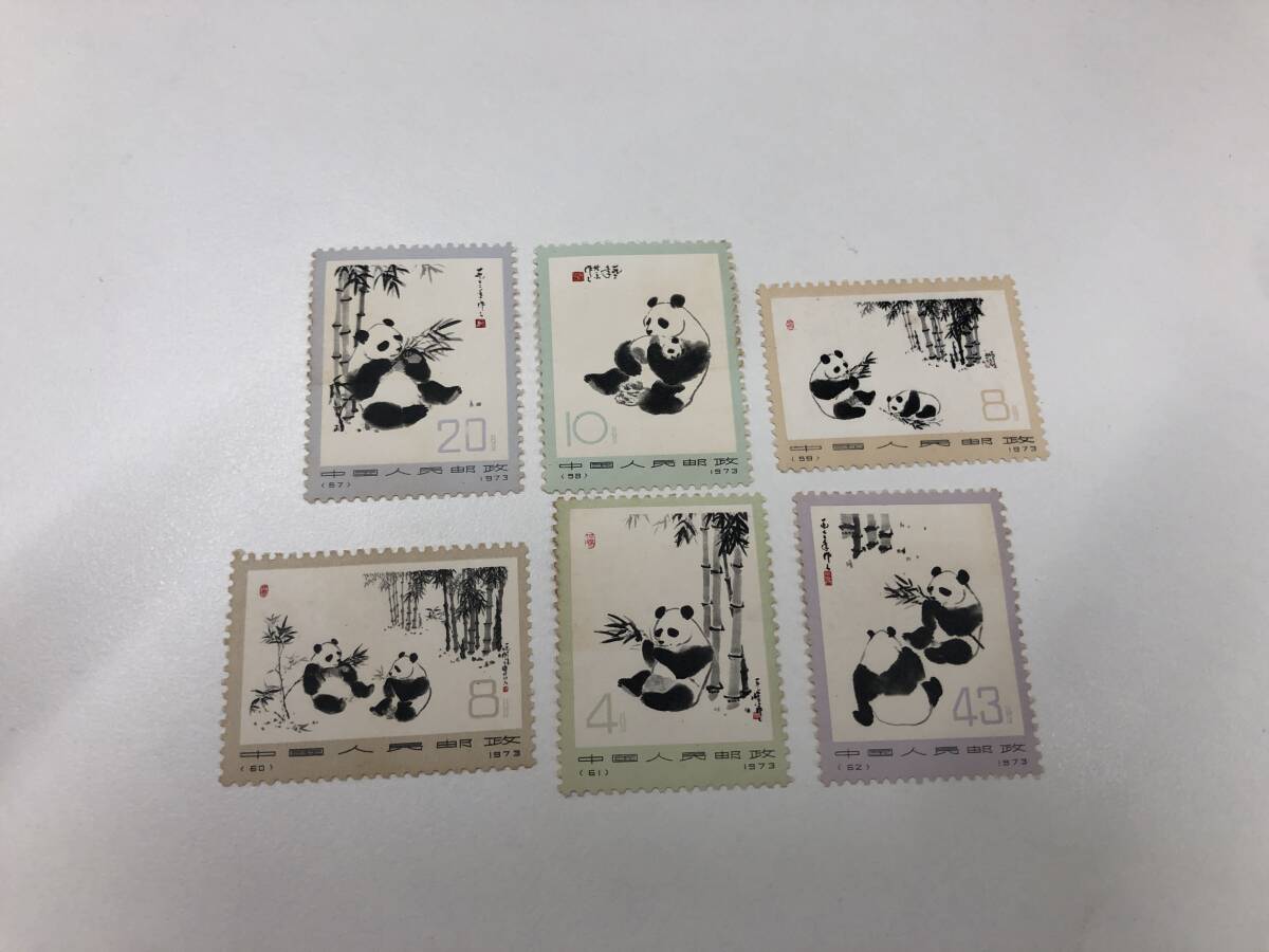 中国切手 1973年 57 58 59 60 61 62 6種 オオパンダ 中国人民郵政 _画像1