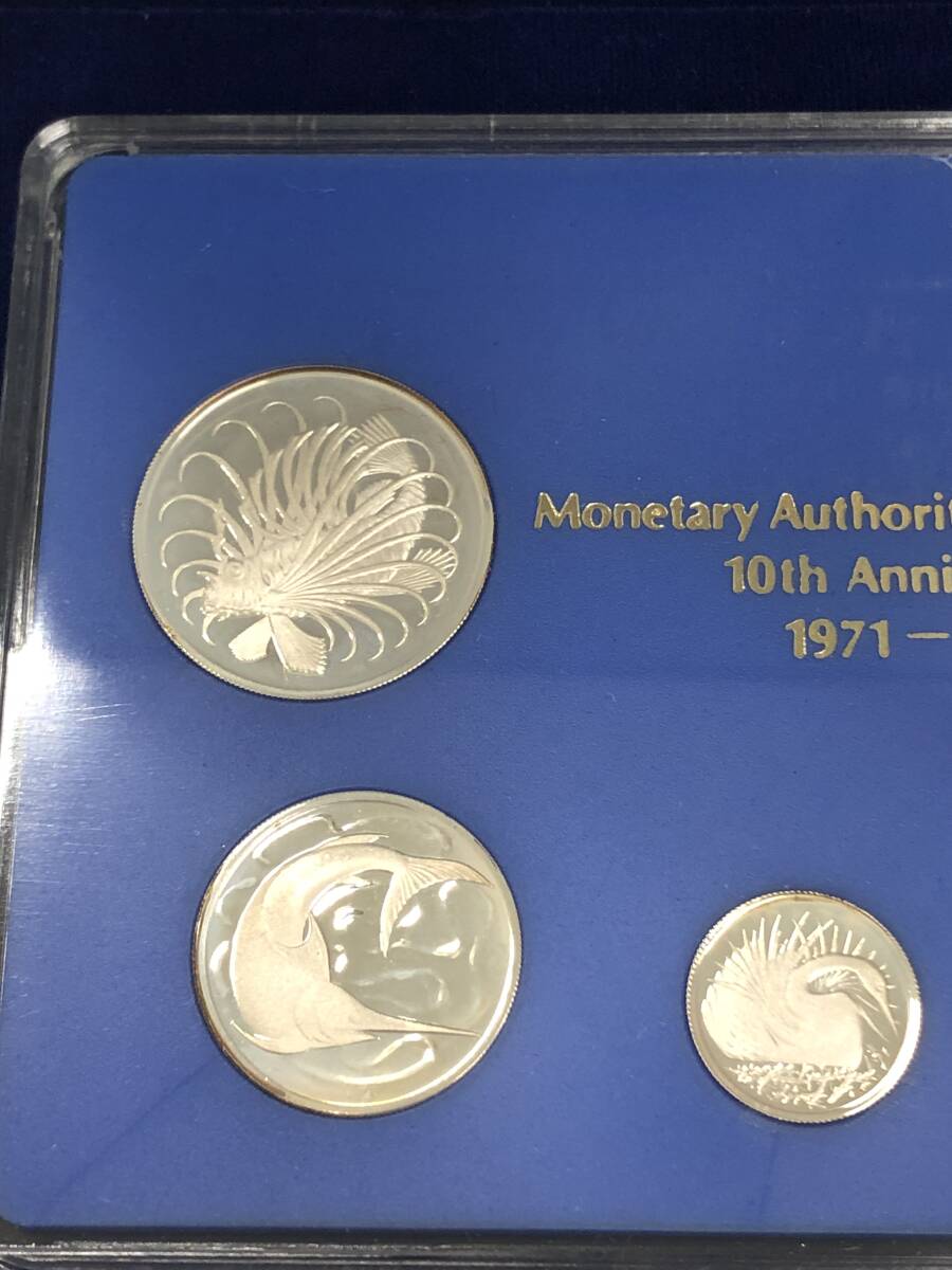 希少 シンガポール プルーフセット 銀貨 1981 シルバー アンティーク コインの画像2