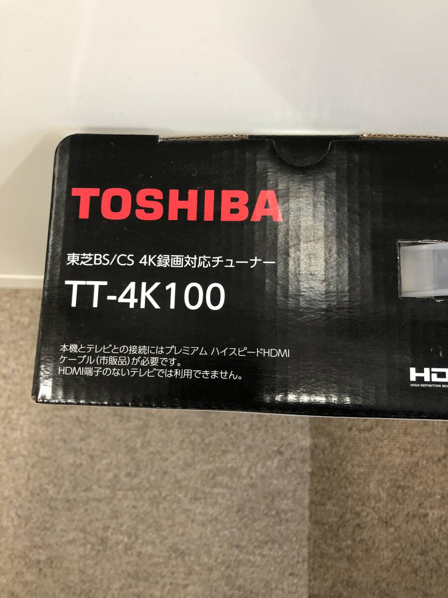 Bibian 比比昂- 未使用TOSHIBA 東芝TT-4K100 4K録画対応チューナー