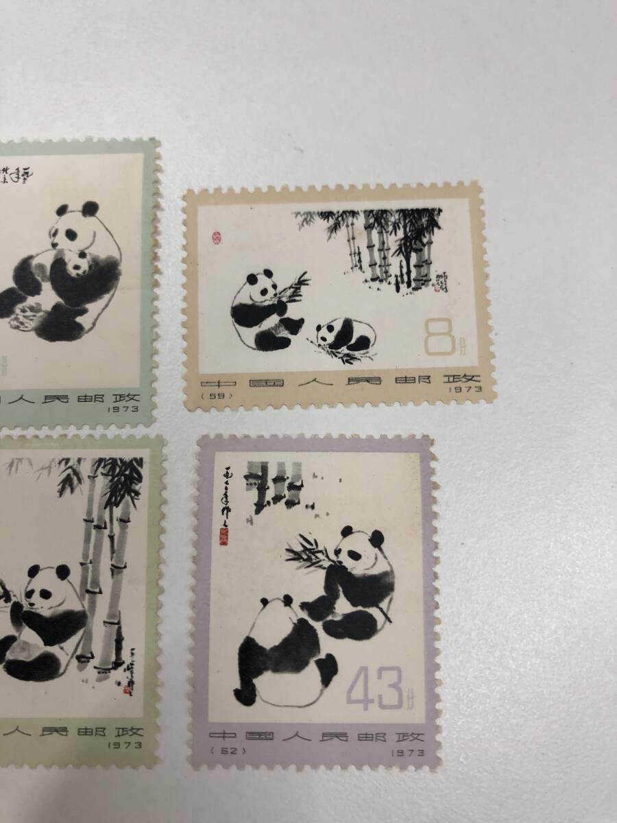 中国切手 1973年 57 58 59 60 61 62 6種 オオパンダ 中国人民郵政 _画像4