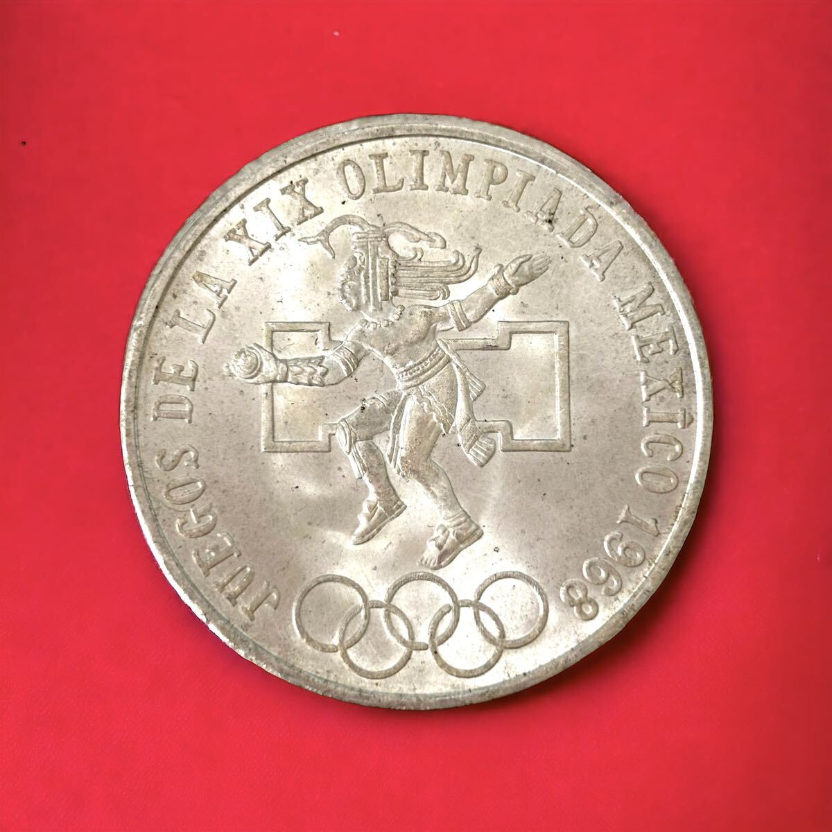 【外国古銭 】 メキシコオリンピック 記念 25ペソ銀貨 1968年 メキシコ五輪 貨幣 外国銭 コイン　_画像1