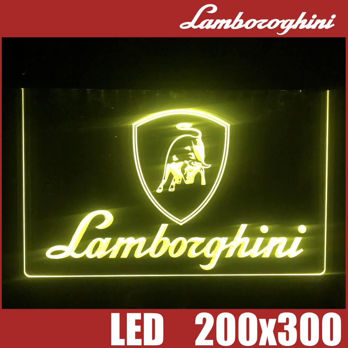 LED ネオンサイン 看板 ガレージ雑貨 LED照明 ランボルギーニ バナー 旗 タペストリー フラッグ アメリカン LAMBORGHINI ポスター