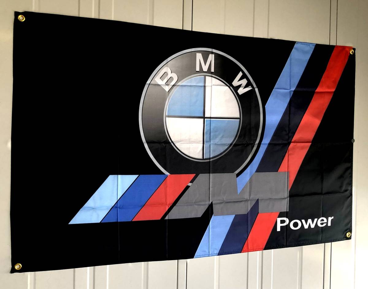 3Dエンブレム★ガレージ装飾仕様★ BMW03 BMW旗 BMWバナー BMWフラッグ BMW ガレージ雑貨 ポスター Mパワー 中古車 ドイツ ポスター _人気商品のため発送は5月中旬頃になります