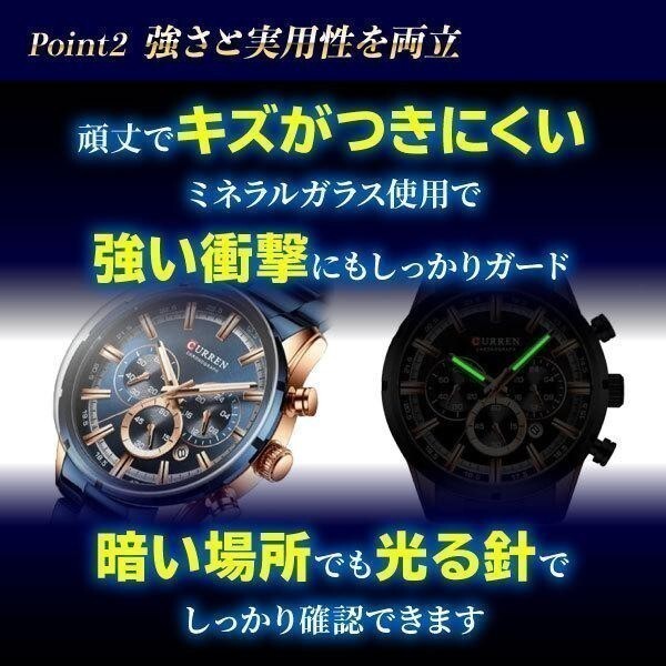 腕時計 メンズ 40代 ブランド 防水 ベルト 50代 ビッグフェイス ビジネス メンズ腕時計 高級 おしゃれ 電池交換 ベルト調整 wtmw0001 3_画像5